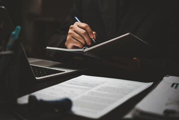 离我最近的违章处理点