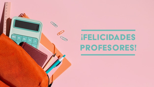 四川自贡到成都多远