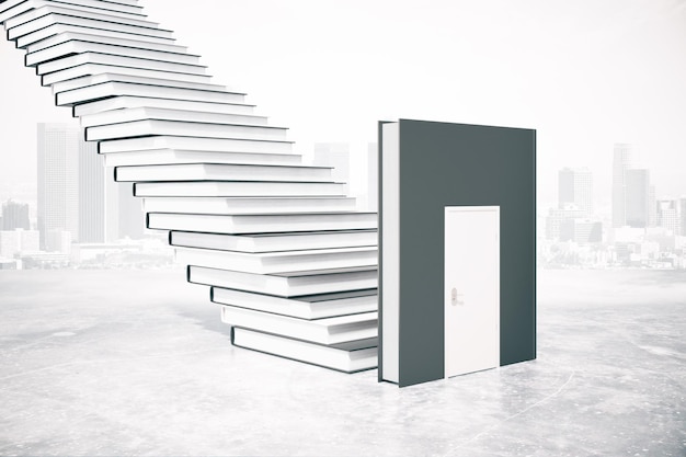 离我最近的违章处理点