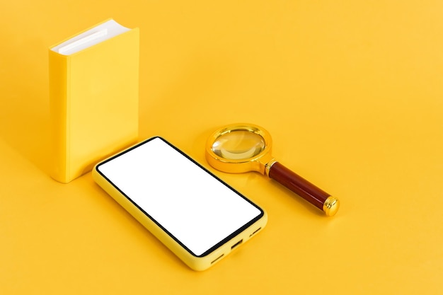 离我最近的违章处理点