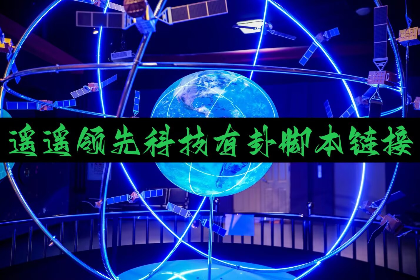 玩家辅助神器“小程序微乐麻将到底是不是有挂”原来可以开挂 p1